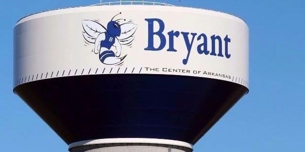 Bryant, Arkansas — The Center of Arkansas water tower